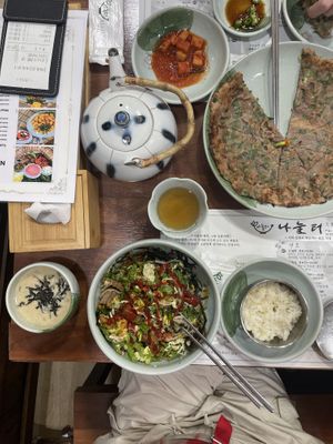   at Nanulteo - 나눌터 in Suncheon