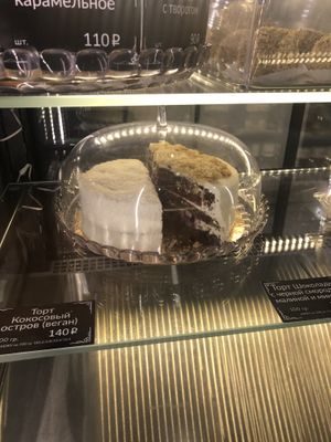 Vegan coconut cake at BezKaloriy - Sverdlova in Irkutsk