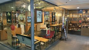 Exteriorr  at Wabi-Sabi Noodle House in Makati