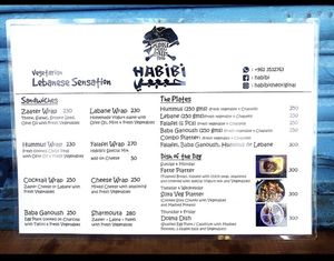 Menu at Habibi Lebanese Sensation in Vagator