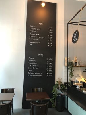 Offering   at Das Suess'Kind Veganery in Vienna