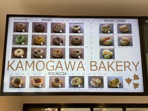 Menu at Kamogawa Bakery - Kamigyo in Kyoto