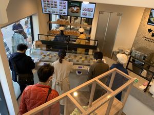 Inside at Kamogawa Bakery - Kamigyo in Kyoto