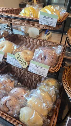  at Kamogawa Bakery - Kamigyo in Kyoto