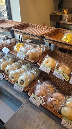  at Kamogawa Bakery - Kamigyo in Kyoto