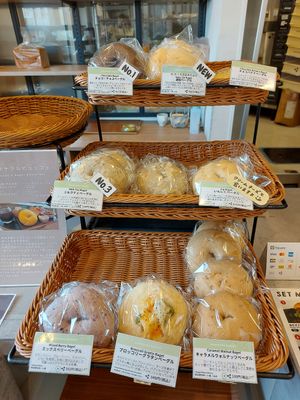  at Kamogawa Bakery - Kamigyo in Kyoto