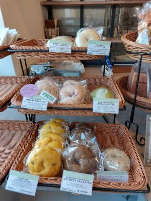  at Kamogawa Bakery - Kamigyo in Kyoto