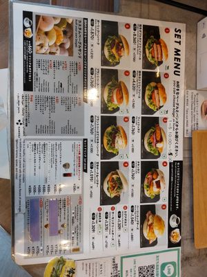  at Kamogawa Bakery - Kamigyo in Kyoto