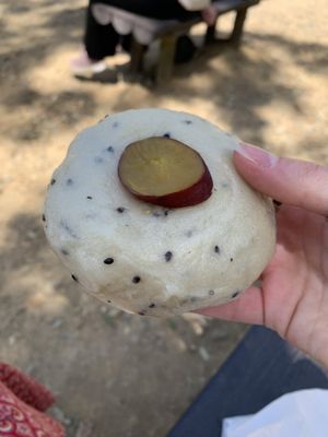 sesame & sweet potato  at Kamogawa Bakery - Kamigyo in Kyoto