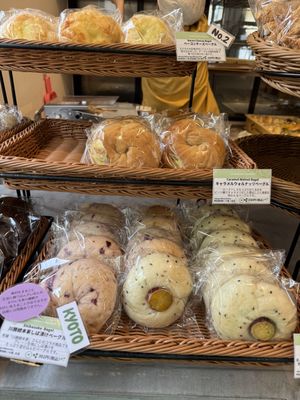   at Kamogawa Bakery - Kamigyo in Kyoto