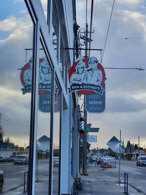 Storefront  at Ben & Esther's Vegan Jewish Deli in Portland
