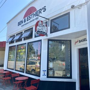 Exterior  at Ben & Esther's Vegan Jewish Deli in Portland