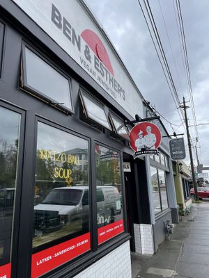 Entrance   at Ben & Esther's Vegan Jewish Deli in Portland