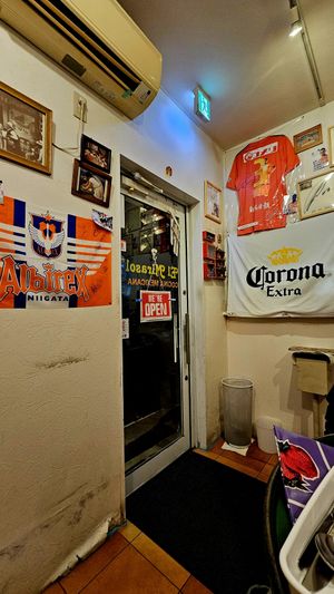  at El Mirasol in Niigata