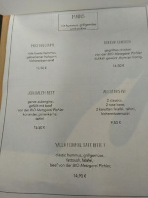 Lunch Menu 3/3 at Servus Habibi in Munich