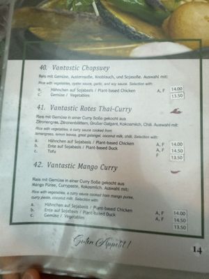   at Zamui in Baden Baden