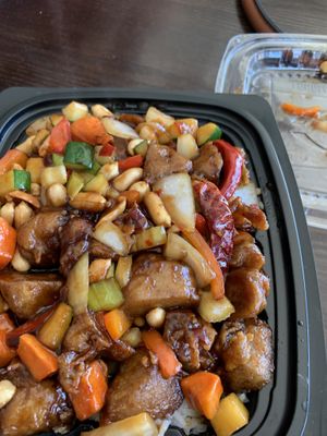kung pao chicken  at V Revolution in Englewood