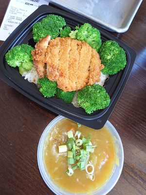 Katsu Curry $14.99 at V Revolution in Englewood
