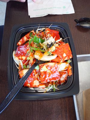  at V Revolution in Englewood