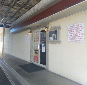 Entrance as you drive in at Namaste Restaurant in Lancaster