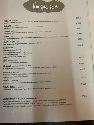 Vorspeisen  at Shahba Rose in Chemnitz