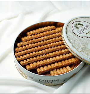 Syrische Süßigkeiten ohne Zucker, sondern mit Honig und Cashew at Shahba Rose in Chemnitz