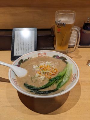 Tantanmen with chingensai topping at Marutan まるたん - Nishi in Fukuoka