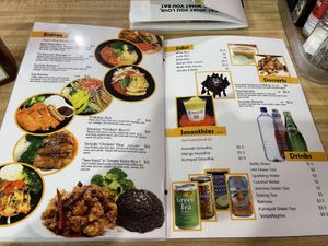   at Daikon Vegan Sushi in Las Vegas