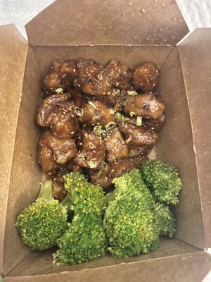 Sesame chicken   at Daikon Vegan Sushi in Las Vegas