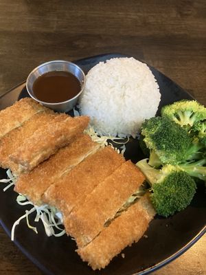 Tonkatsu  at Daikon Vegan Sushi in Las Vegas