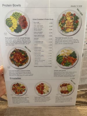   at Scarlett in Madrid