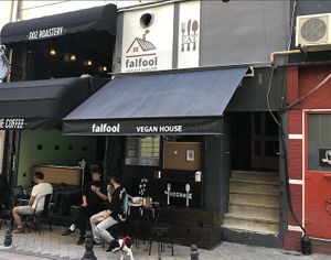 Outside  at Falfool Vegan House in Istanbul
