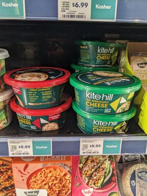Kite hill vegan cheese spreads at Whole Foods Market in Reno