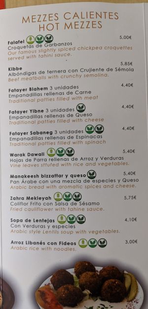 Menu at Falafel Factory - Food Stand in Tenerife