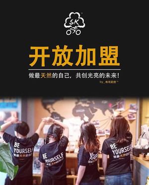 Sushi Kitchen at Sushi Kitchen - Sungai Ara in Penang