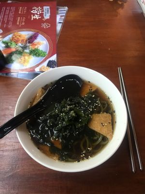 Spirulina noodle ramen at Sushi Kitchen - Sungai Ara in Penang
