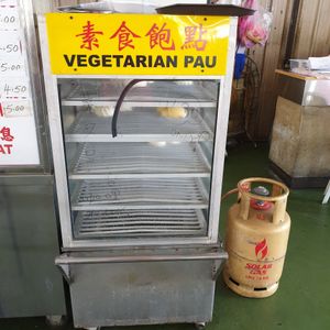 Stall at Ming's Vege Stall 铭仔素食 in Bukit Mertajam