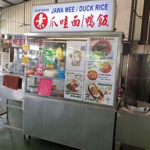 Stall at Ming's Vege Stall 铭仔素食 in Bukit Mertajam