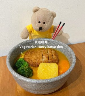 Curry Katsu Don at Lucky Cat Cafe in Northeast Singapore