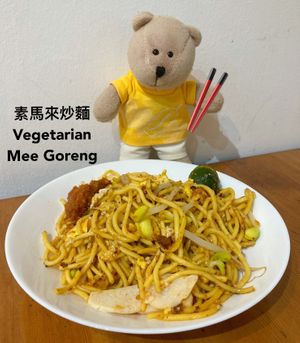 Mee Goreng  at Lucky Cat Cafe in Northeast Singapore
