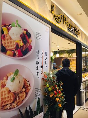 Go here  at RUCY+R 横浜ジョイナス店 in Yokohama