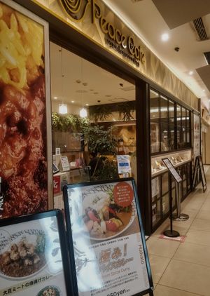 Exterior #Veganuary at RUCY+R 横浜ジョイナス店 in Yokohama