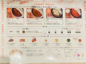  at RUCY+R 横浜ジョイナス店 in Yokohama