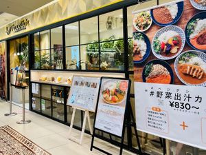  at RUCY+R 横浜ジョイナス店 in Yokohama