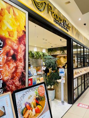  at RUCY+R 横浜ジョイナス店 in Yokohama