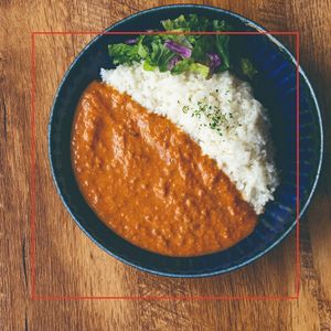 Butter Tomato Curry at RUCY+R 横浜ジョイナス店 in Yokohama