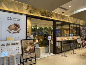   at RUCY+R 横浜ジョイナス店 in Yokohama