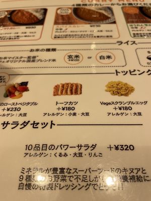 Menu  at RUCY+R 横浜ジョイナス店 in Yokohama
