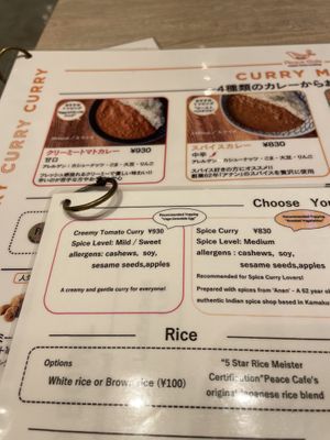 Menu  at RUCY+R 横浜ジョイナス店 in Yokohama