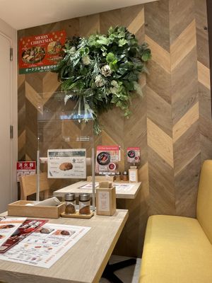 Inside  at RUCY+R 横浜ジョイナス店 in Yokohama